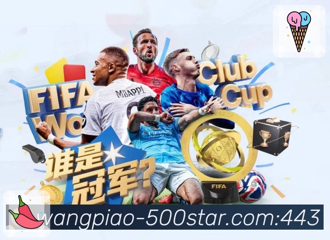 关于 500彩票网官方