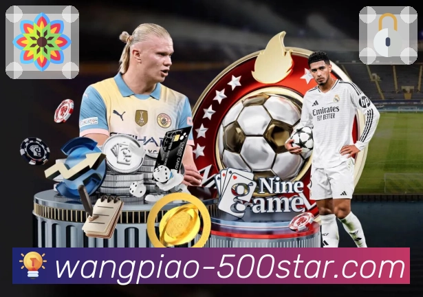 使命：让技术消除不平等